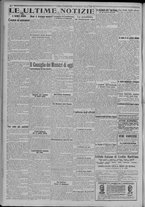 giornale/TO00185815/1923/n.56, 5 ed/006